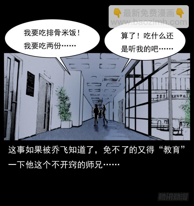 125杀父男孩6