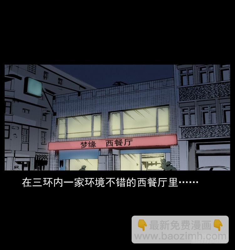 125杀父男孩7
