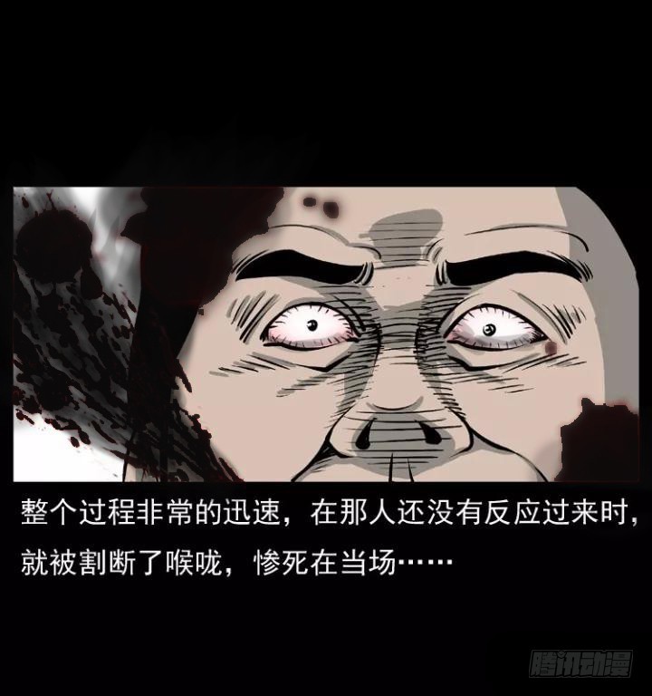 125杀父男孩71