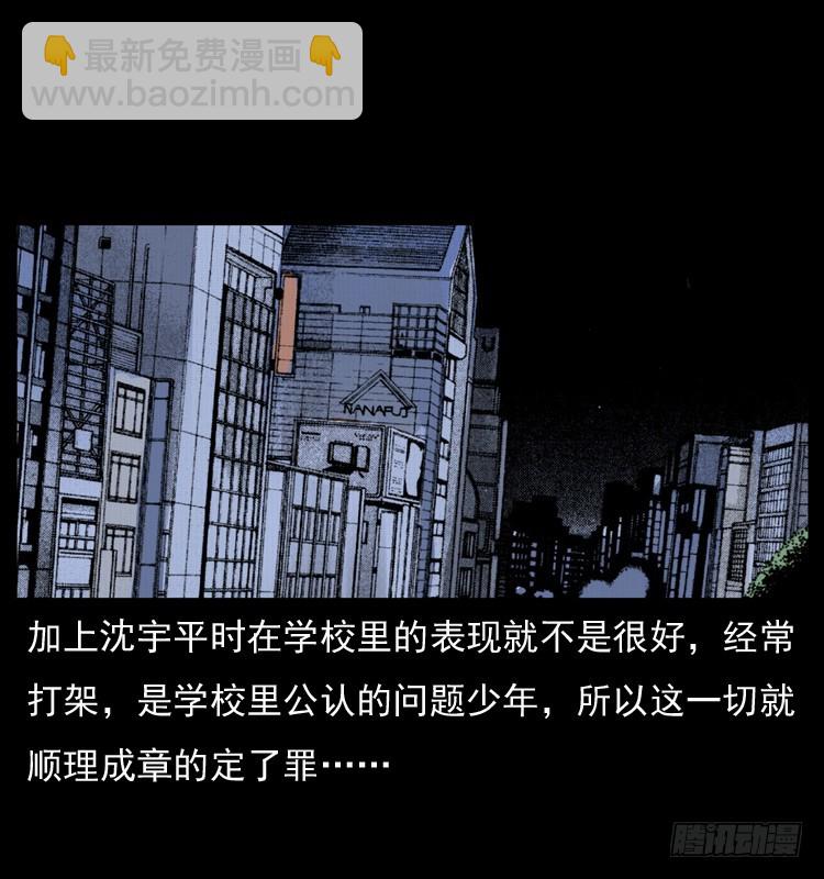 125杀父男孩80