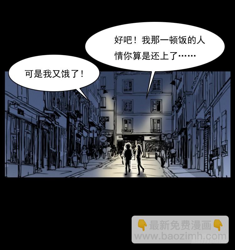 125杀父男孩83