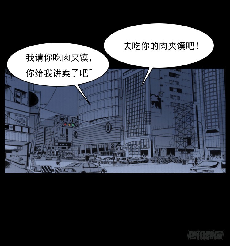 125杀父男孩84