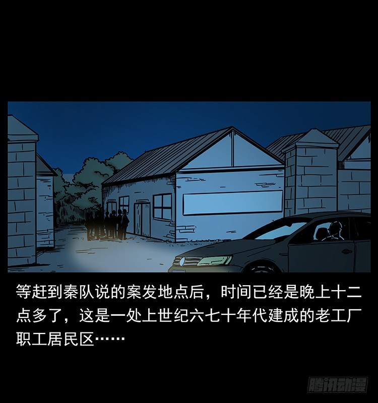 140密室祭坛4