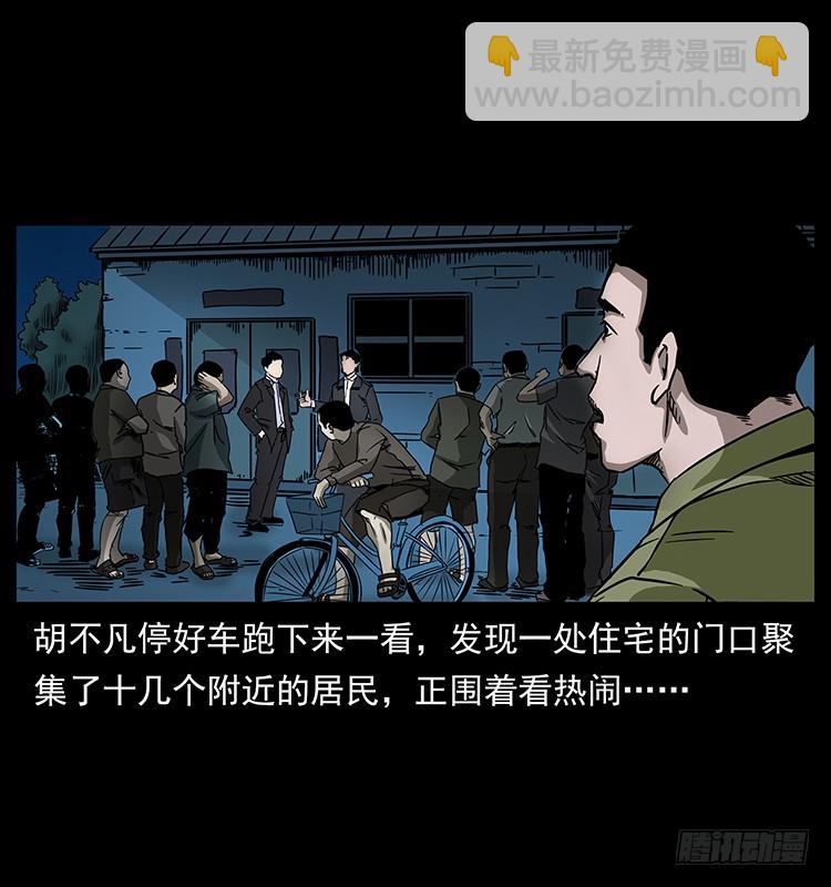 140密室祭坛5