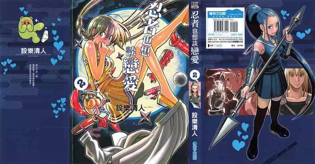 第02卷0