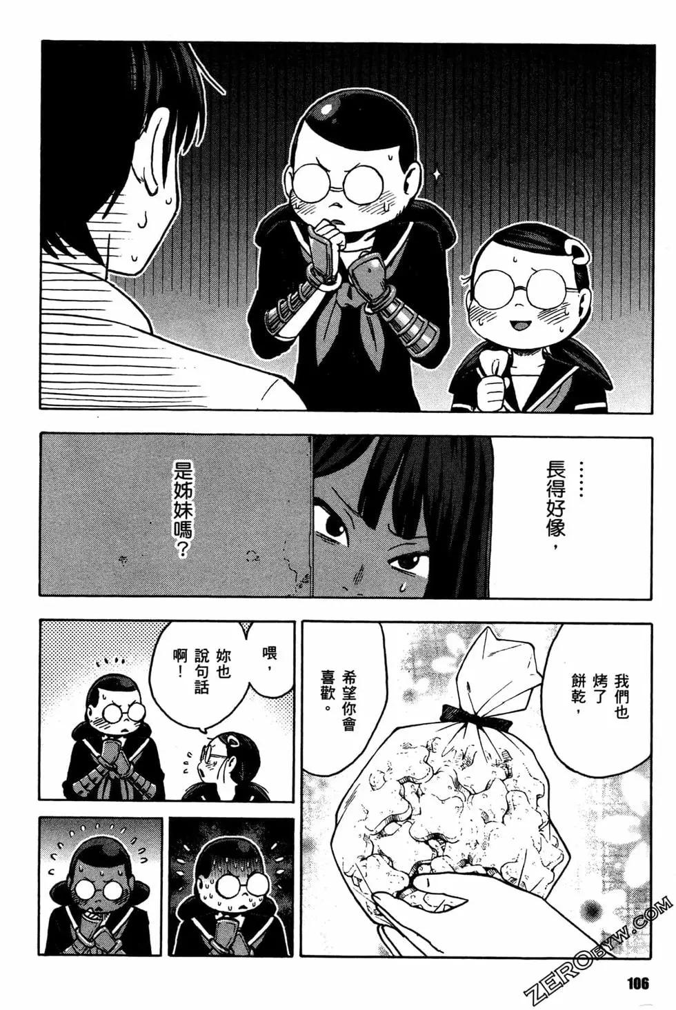 第02卷115