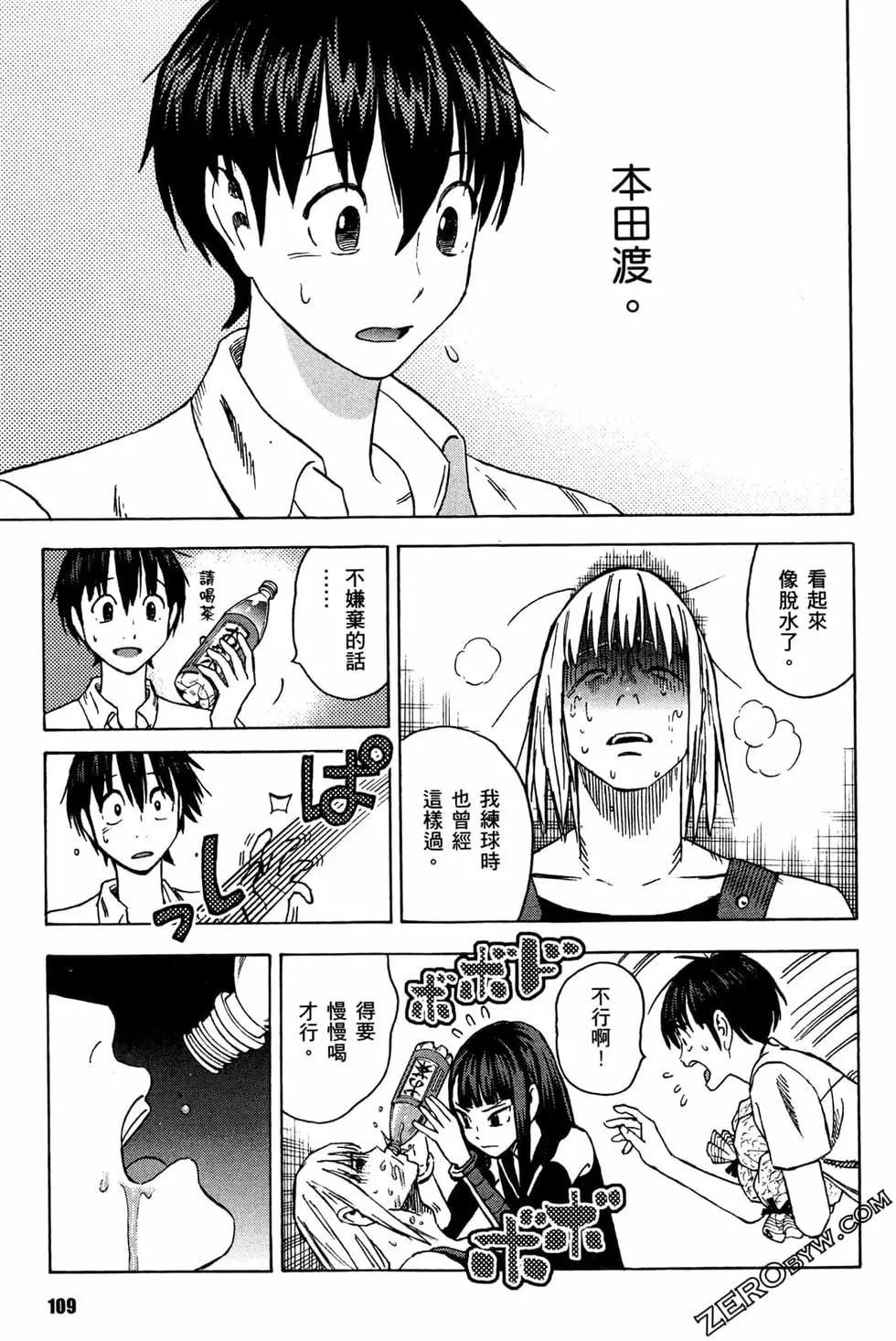 第02卷118