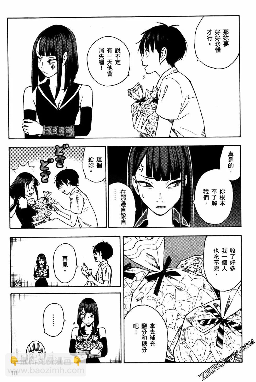 第02卷120