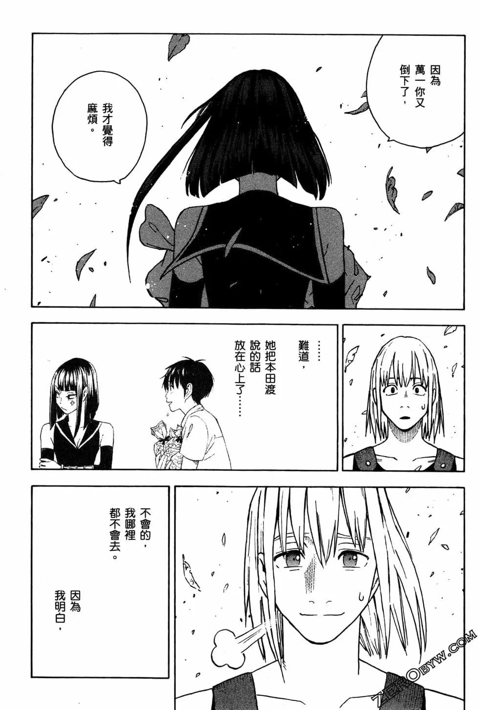 第02卷123