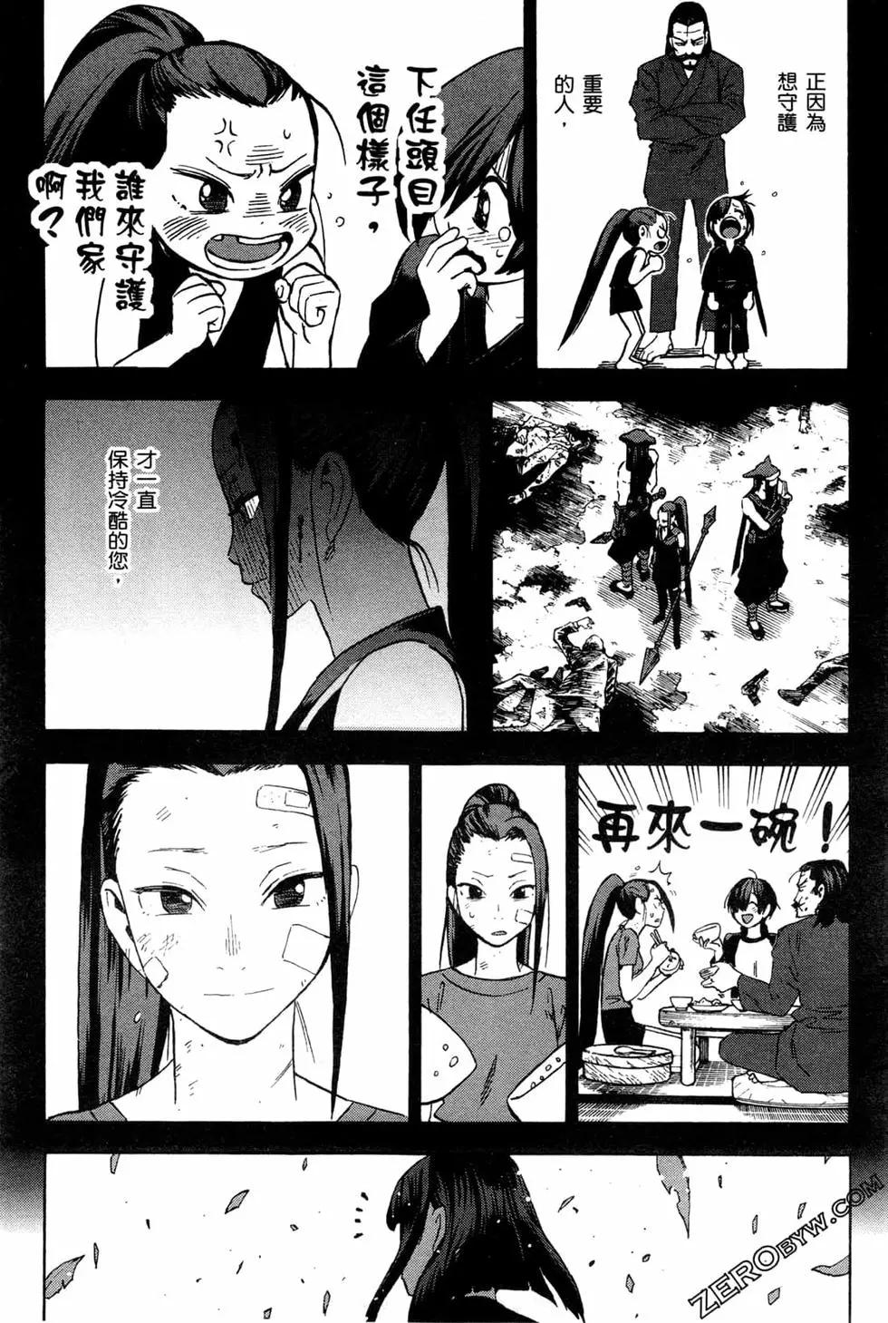 第02卷124