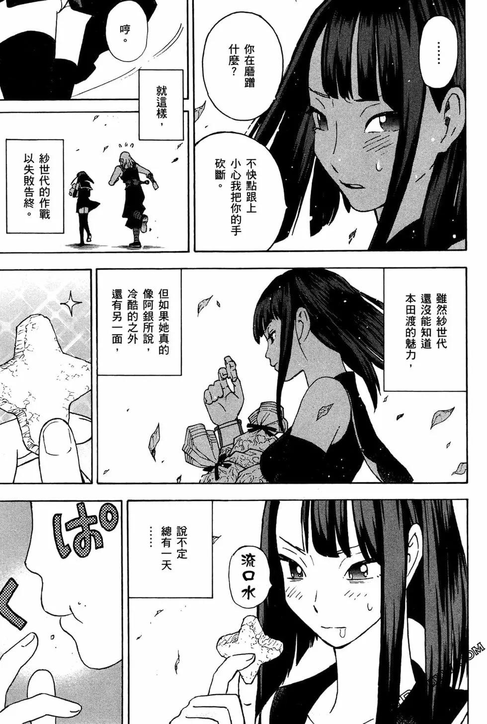 第02卷126