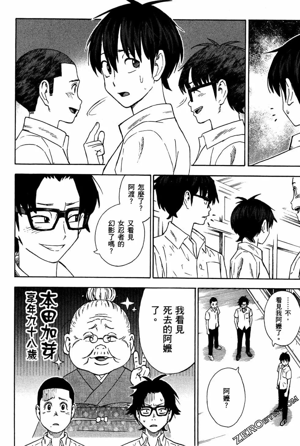 第02卷129