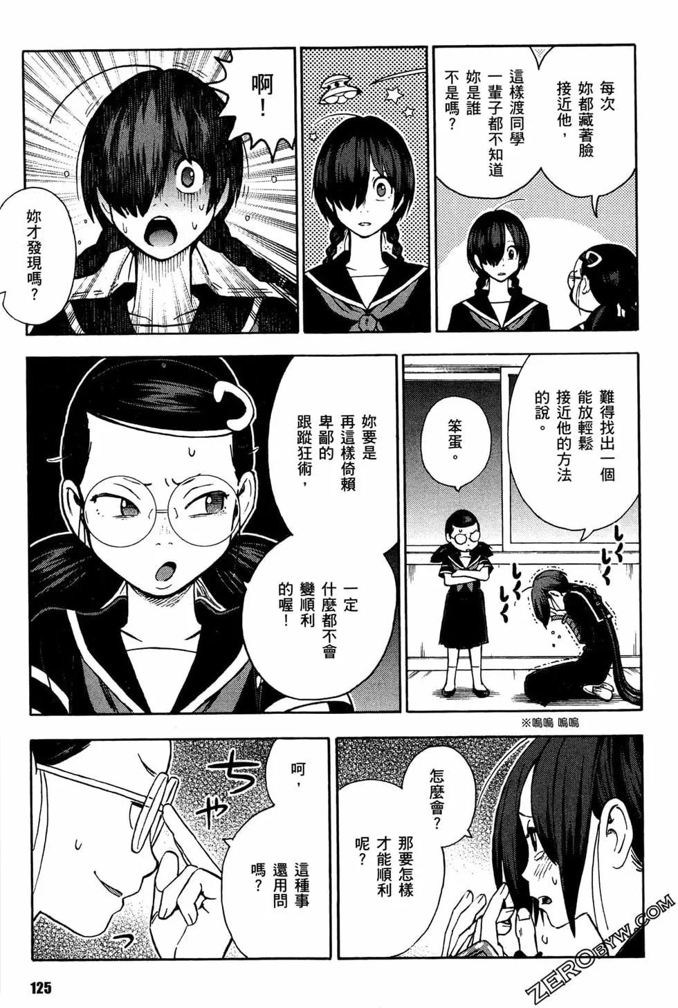 第02卷134