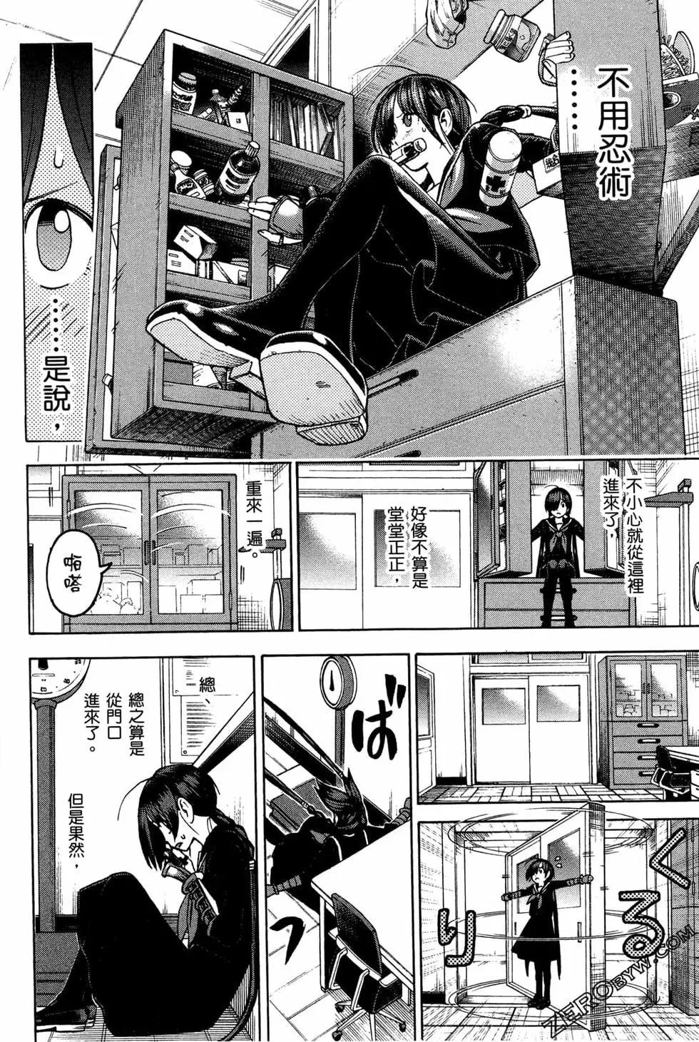 第02卷139