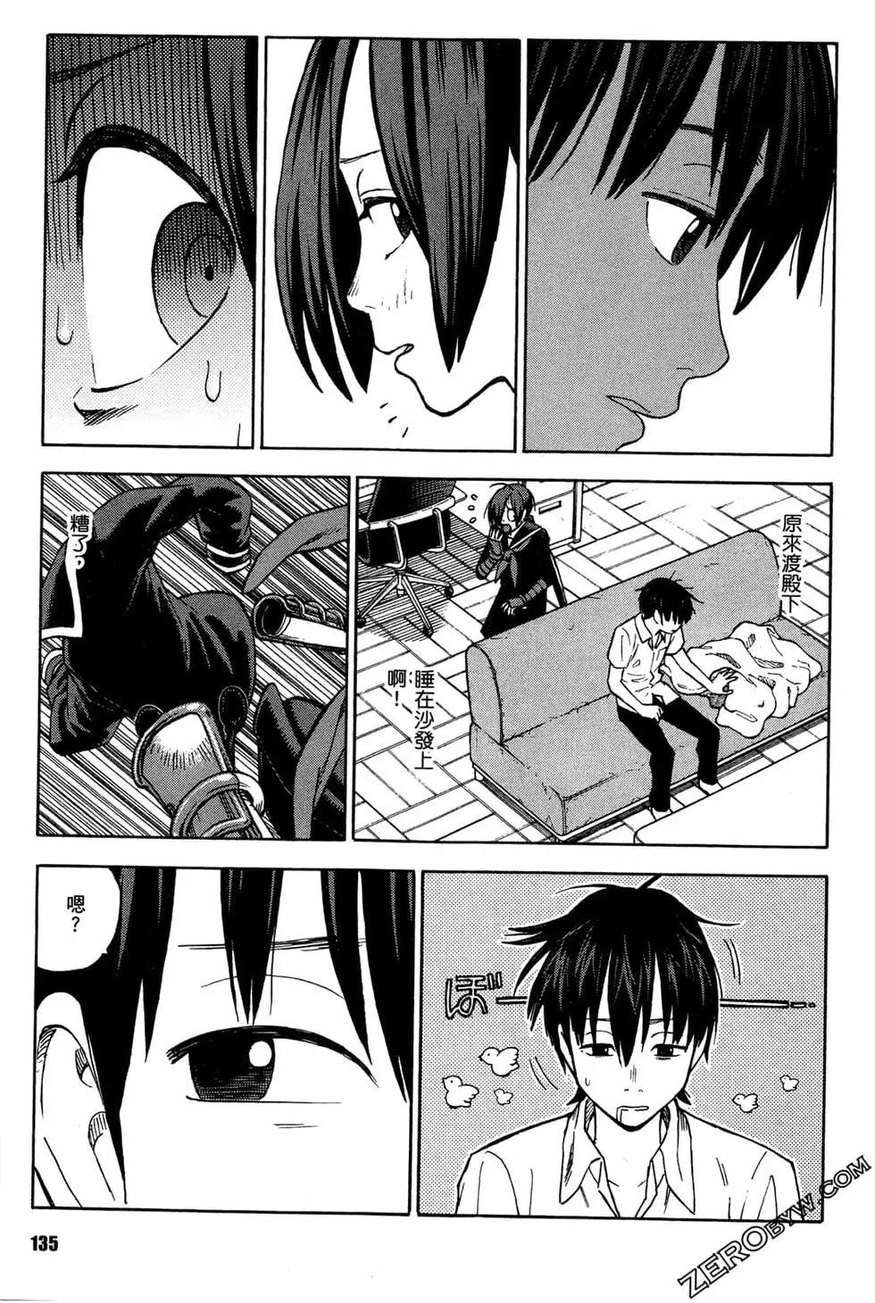 第02卷144