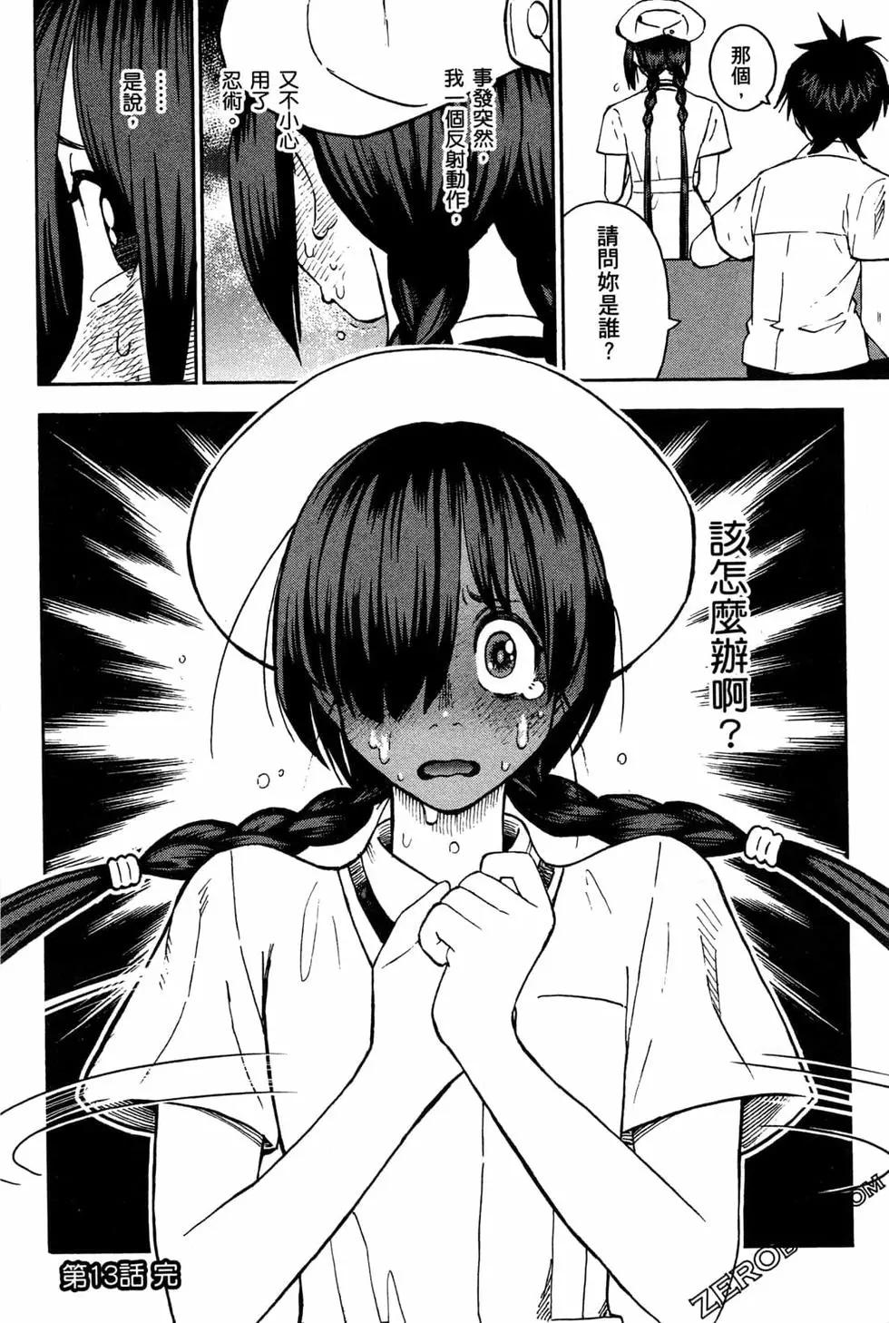 第02卷145