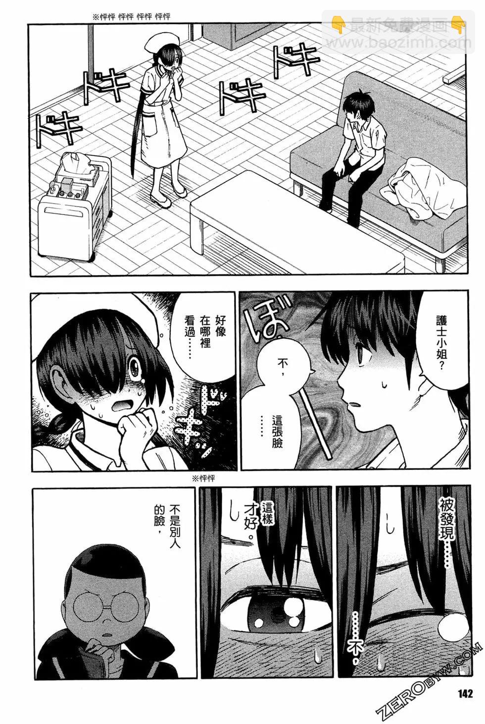 第02卷151