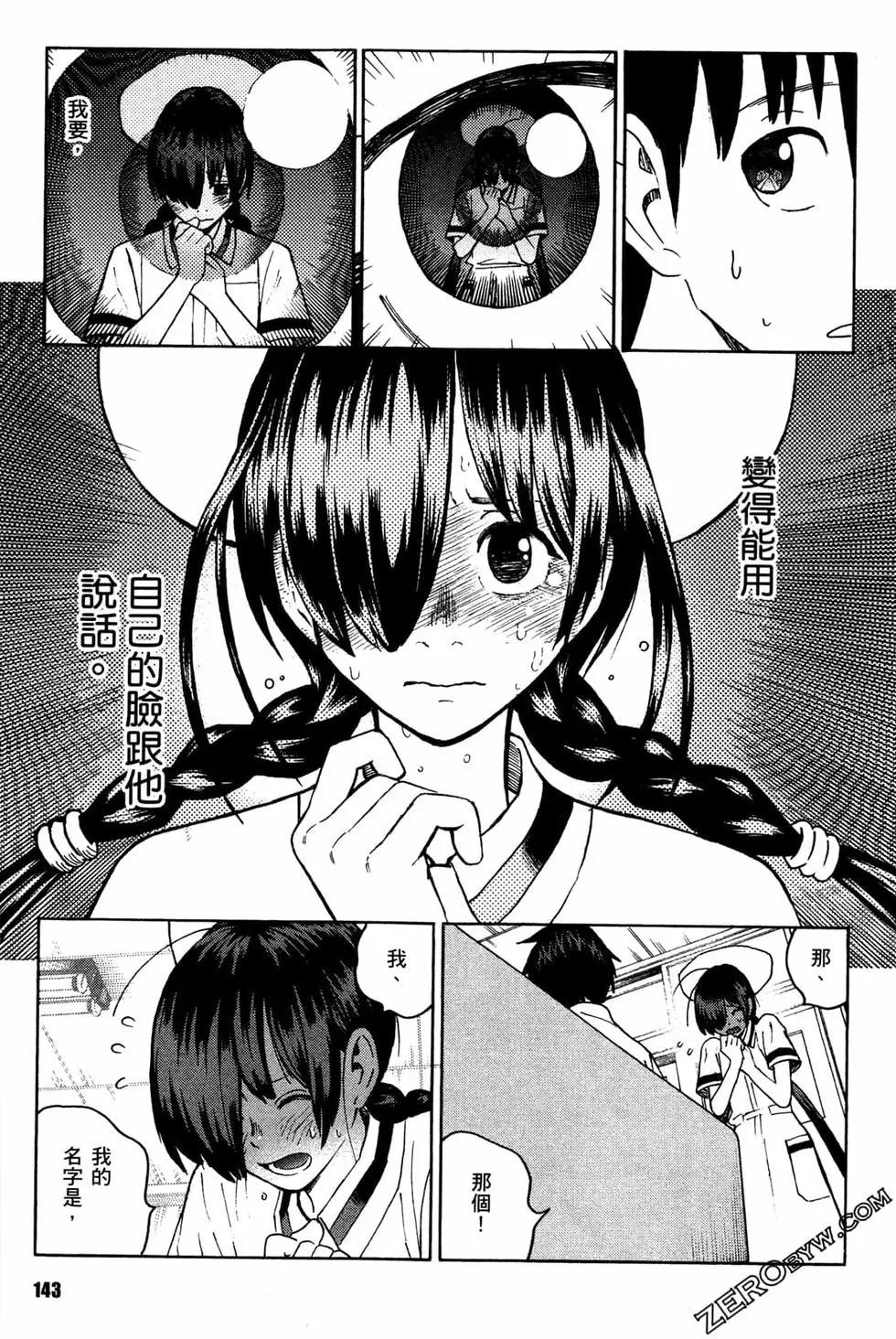 第02卷152