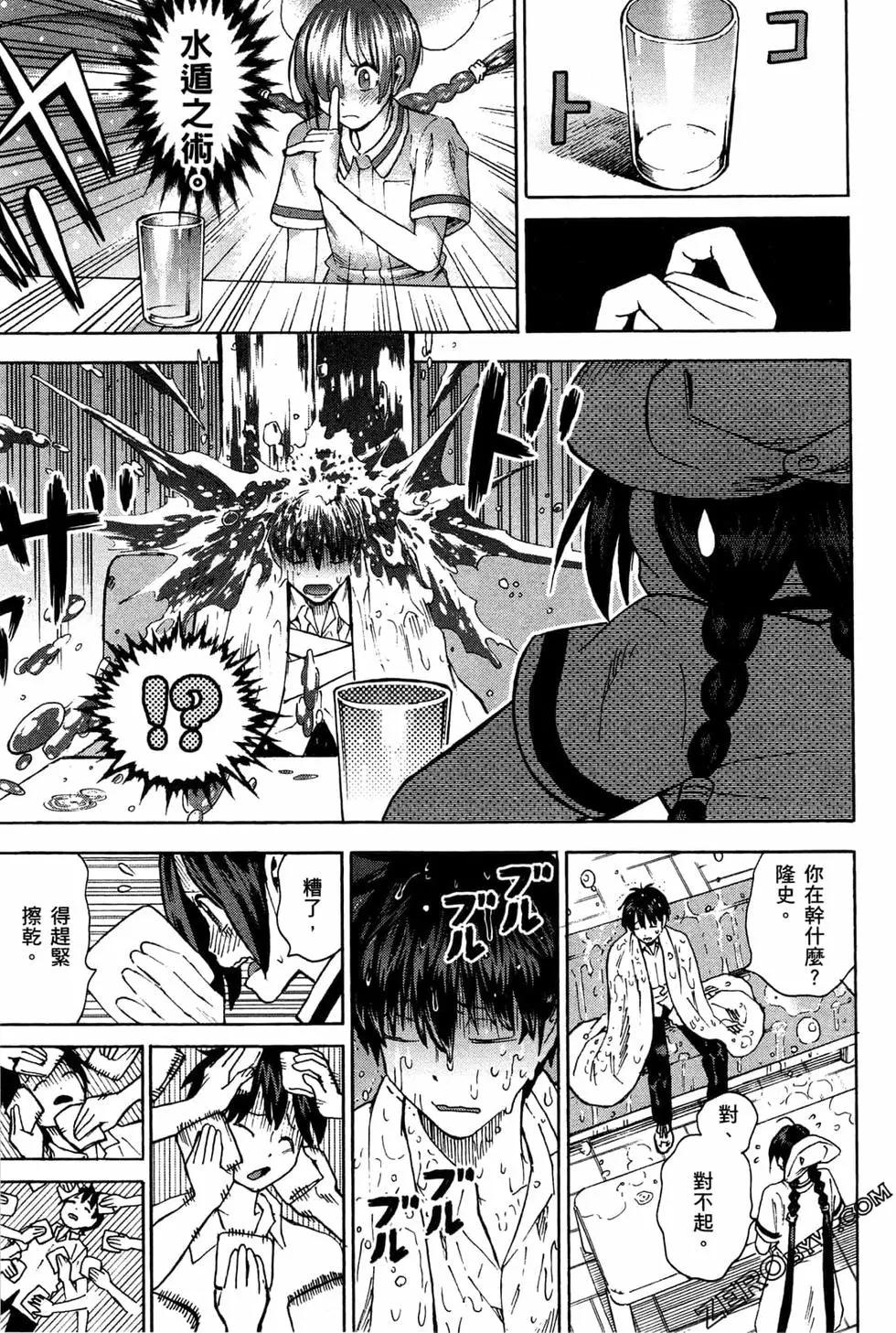 第02卷156
