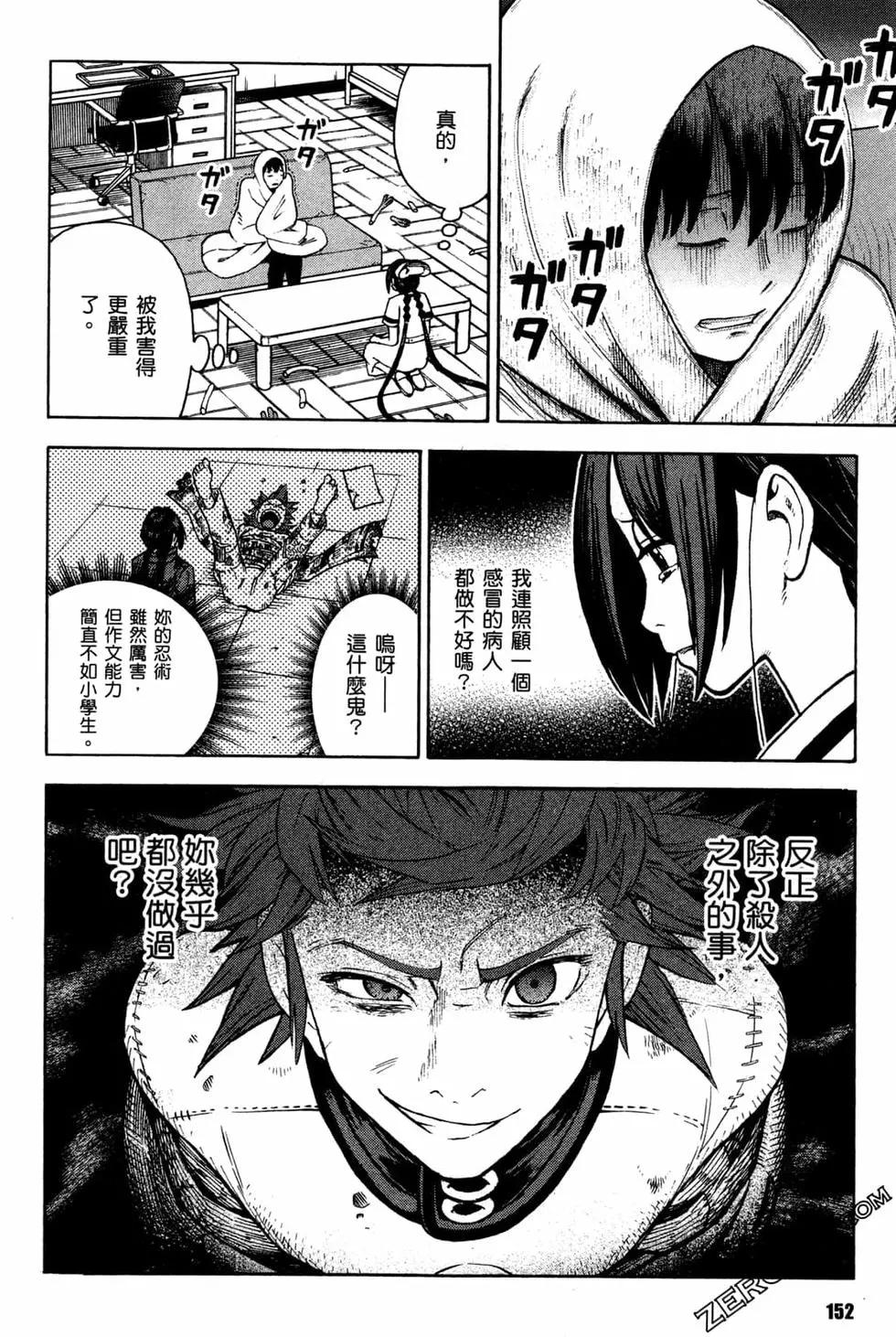 第02卷165