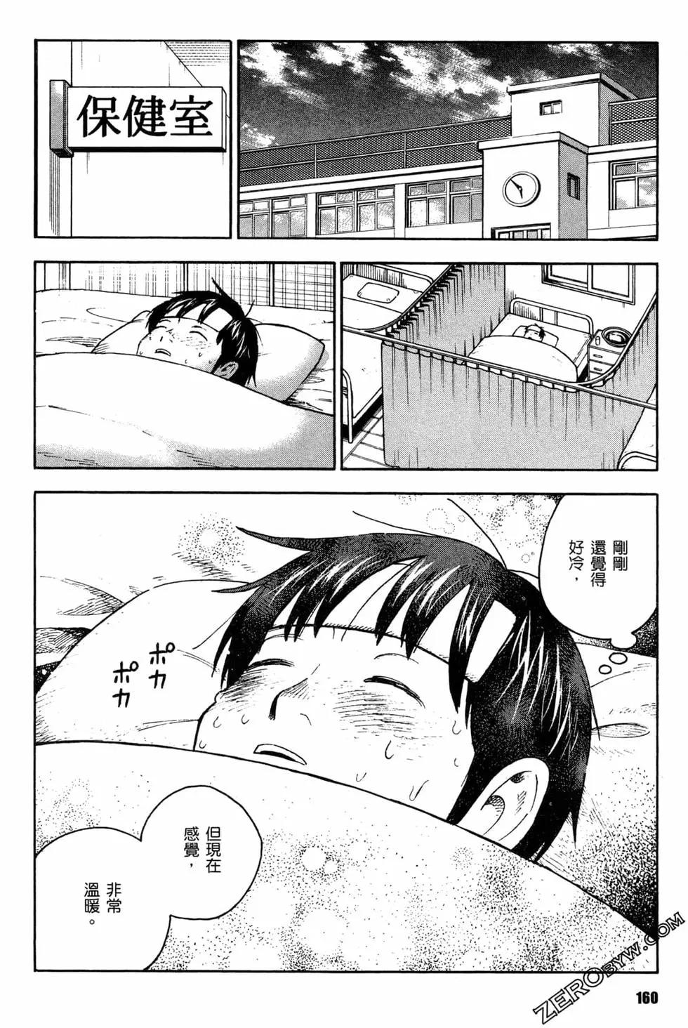 第02卷173