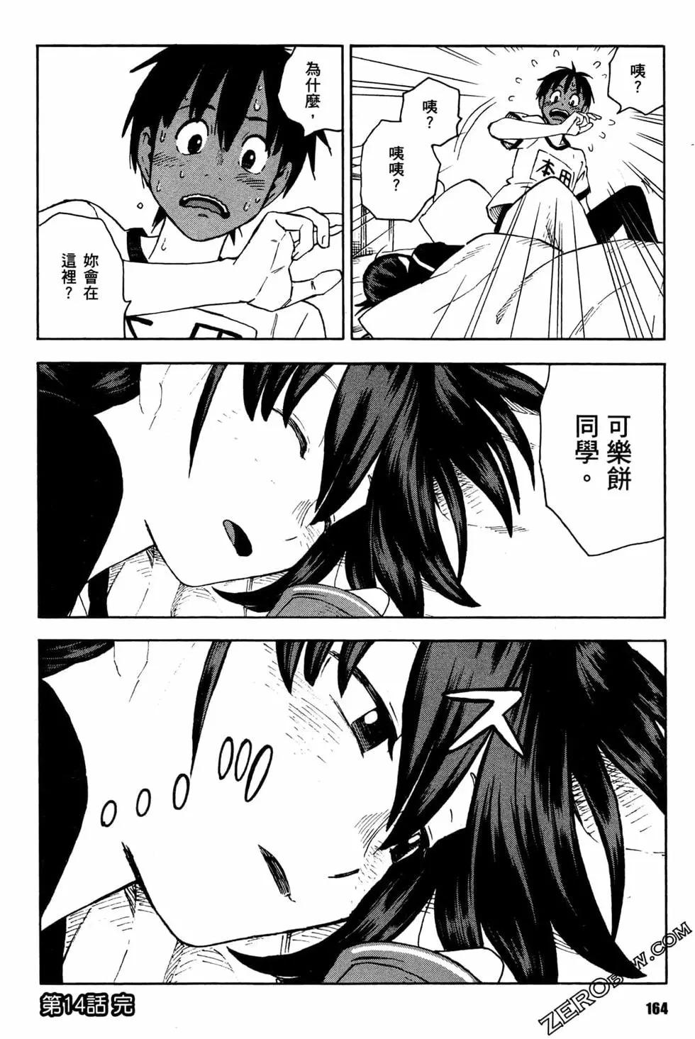 第02卷177