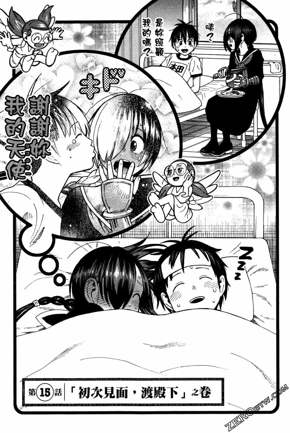 第02卷178
