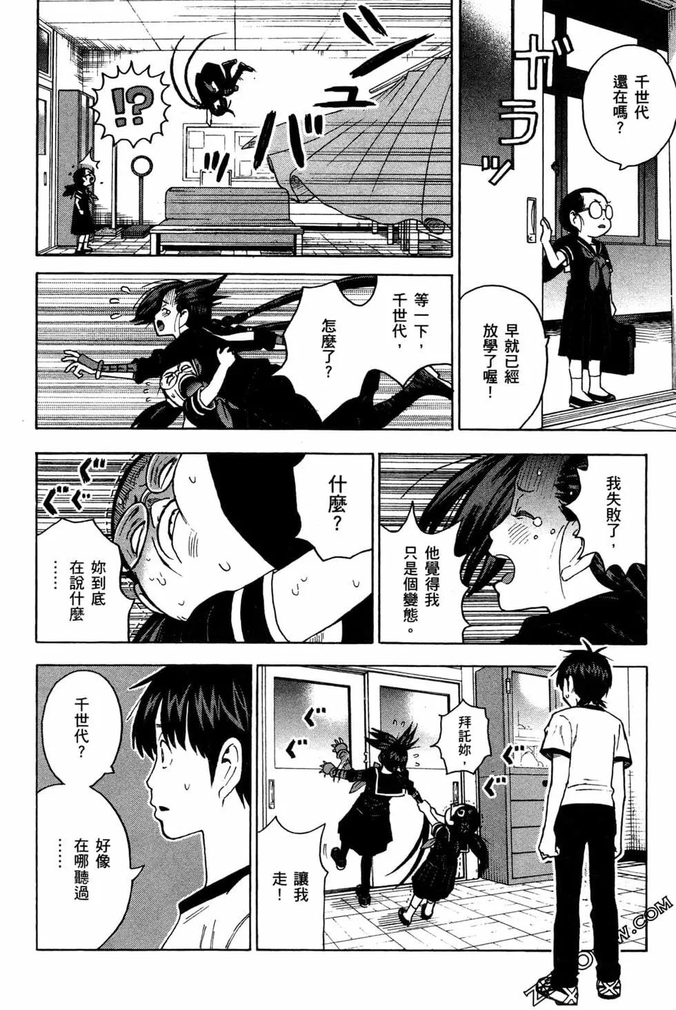 第02卷181