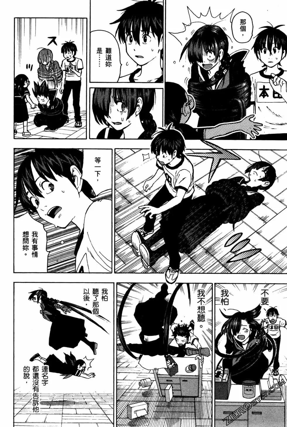 第02卷183