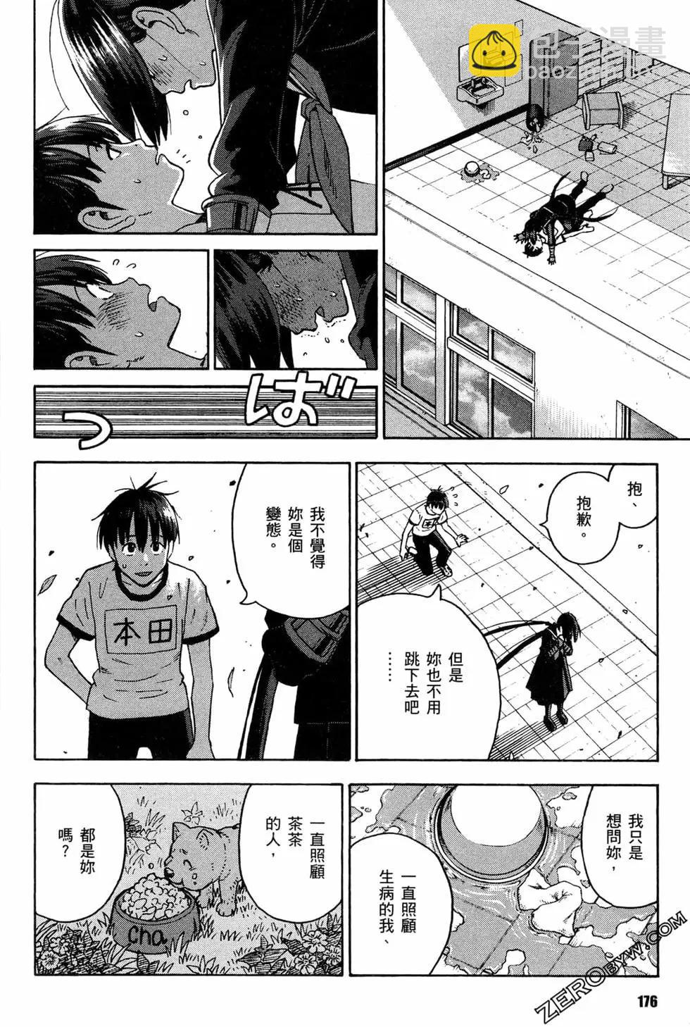 第02卷189