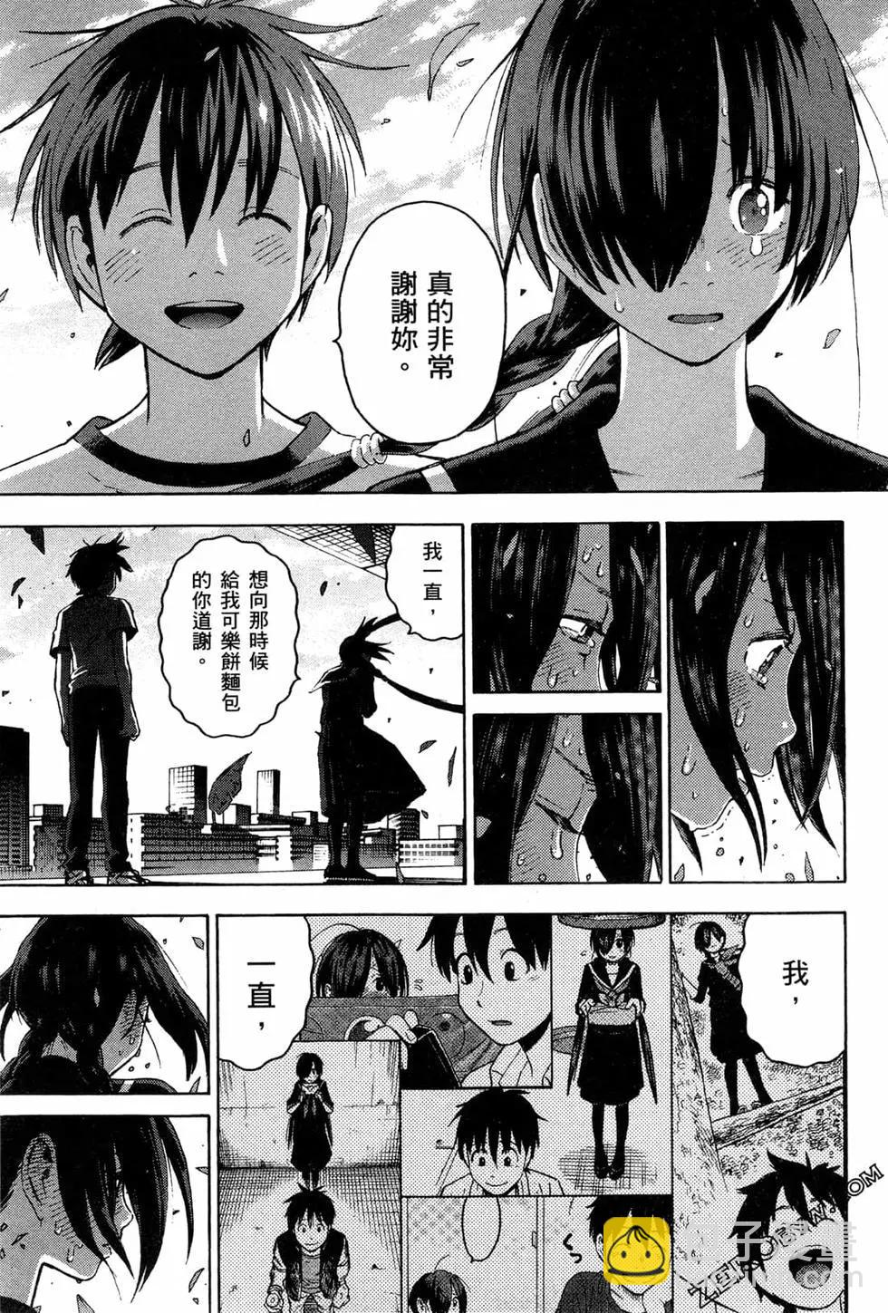 第02卷190