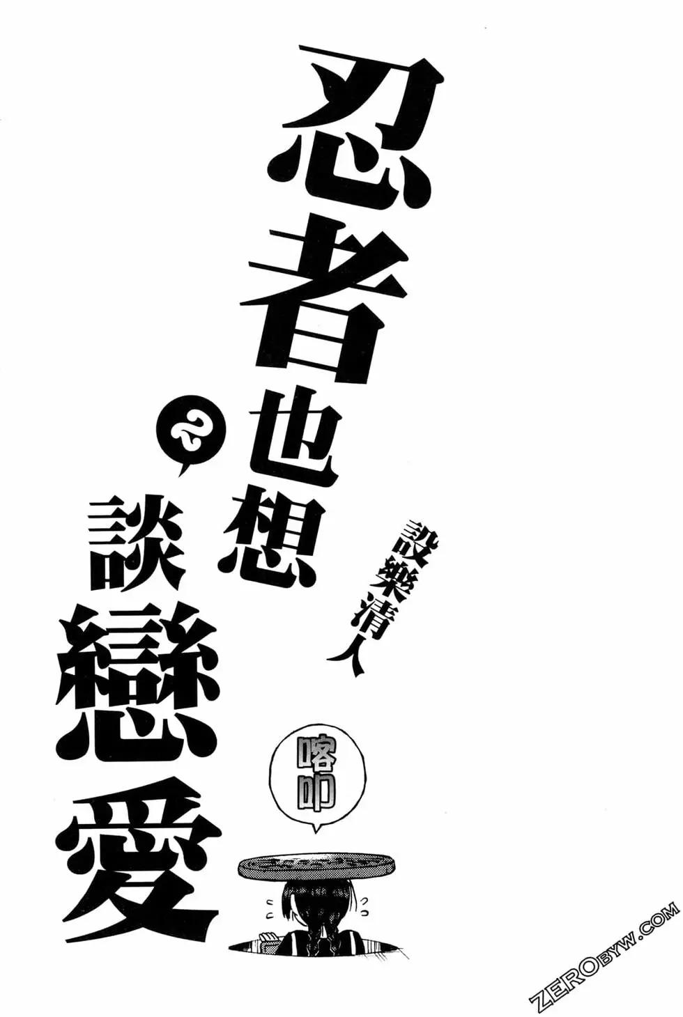 第02卷2