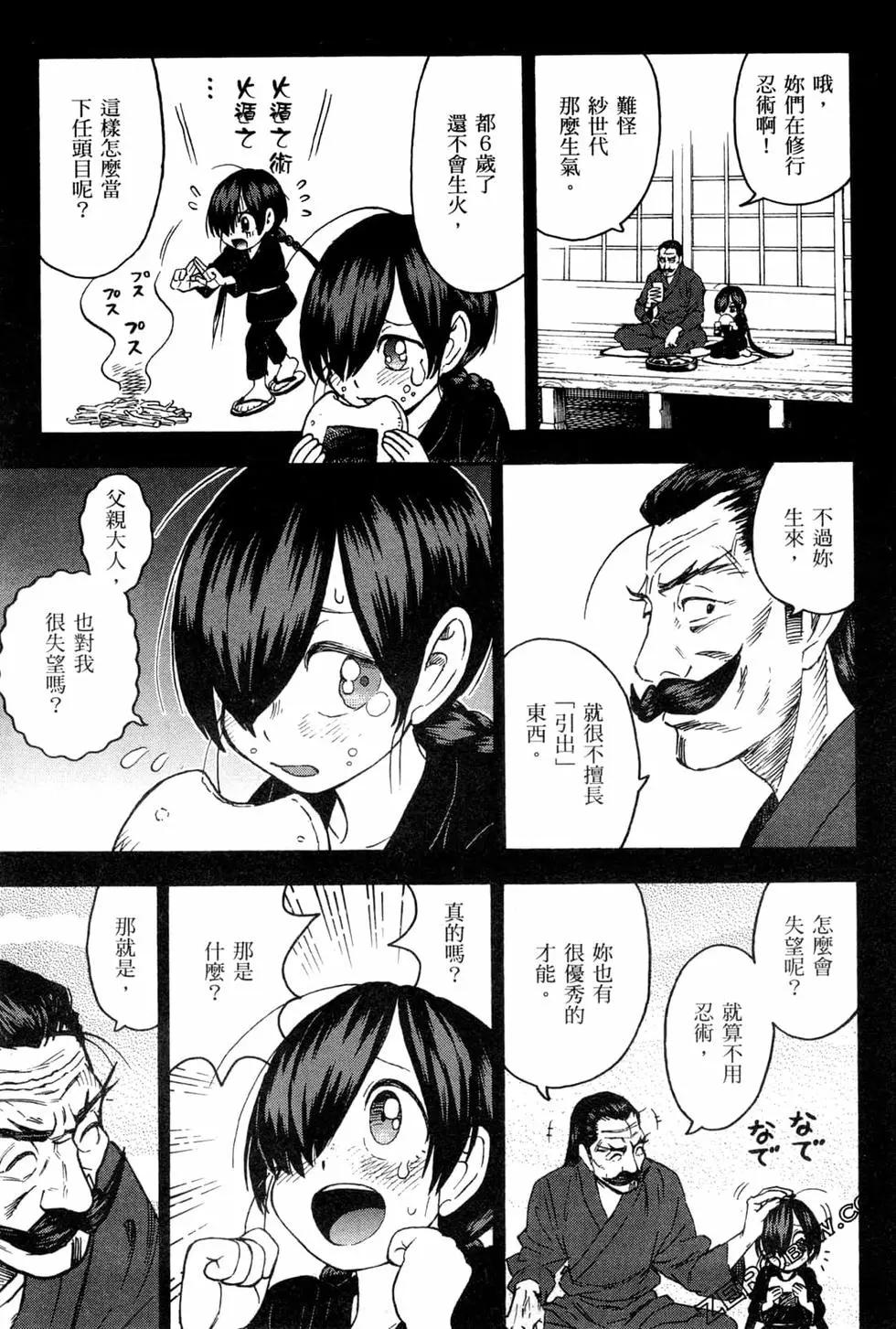 第02卷28