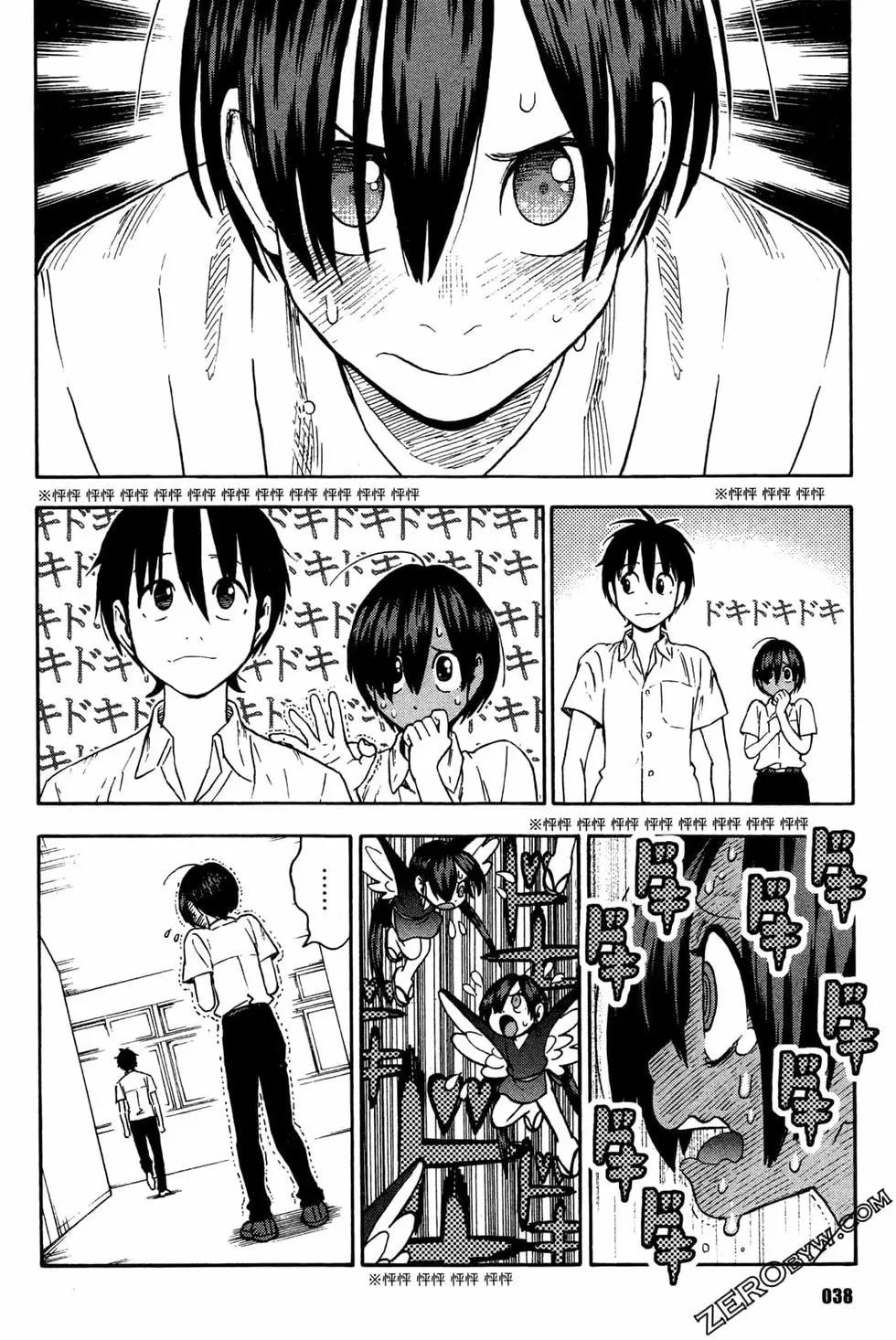 第02卷39