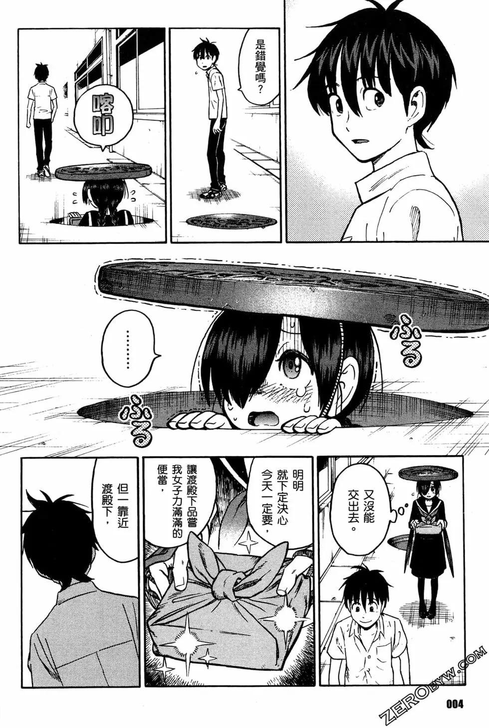 第02卷5
