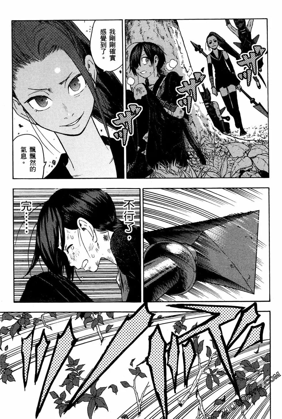 第02卷56
