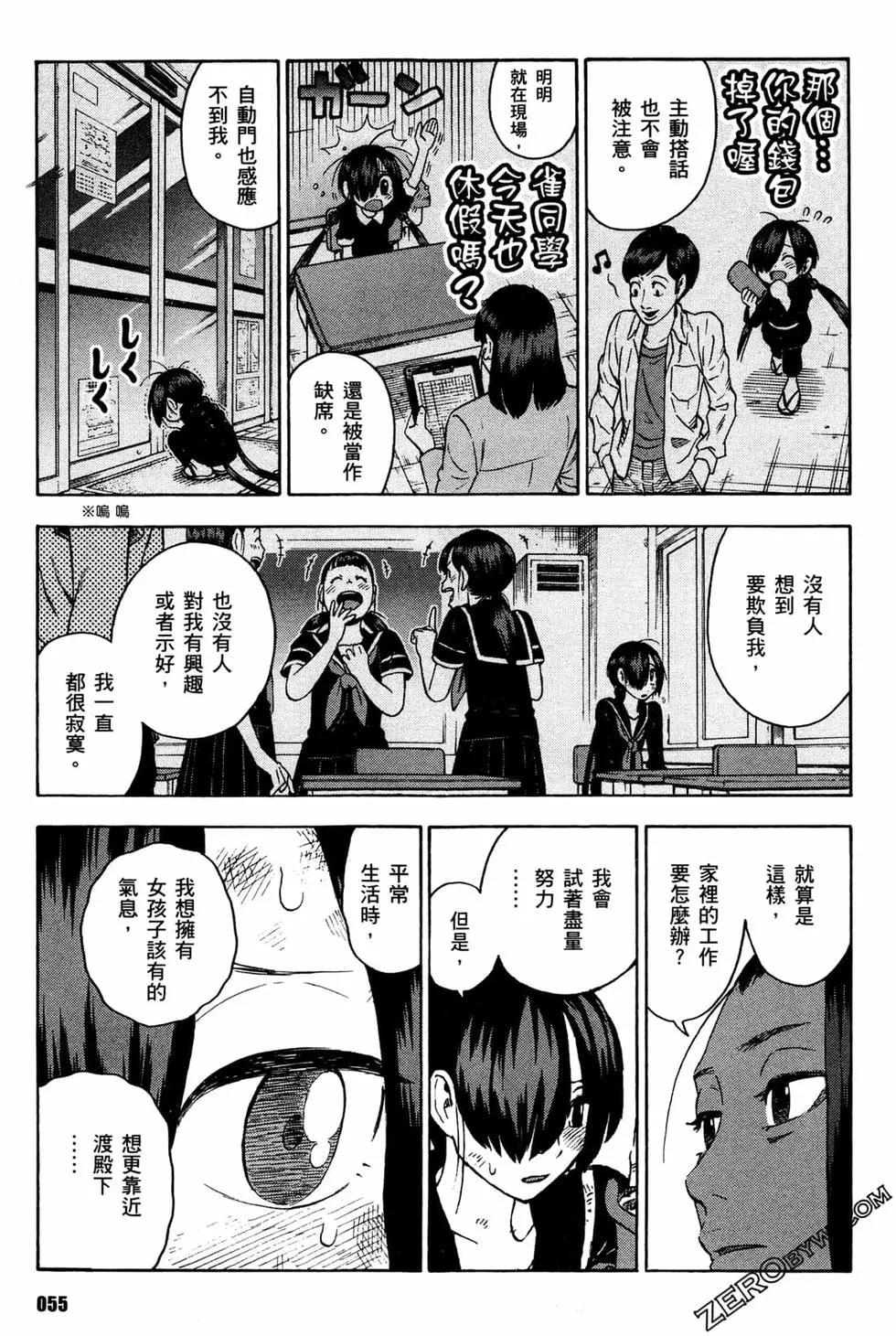 第02卷60