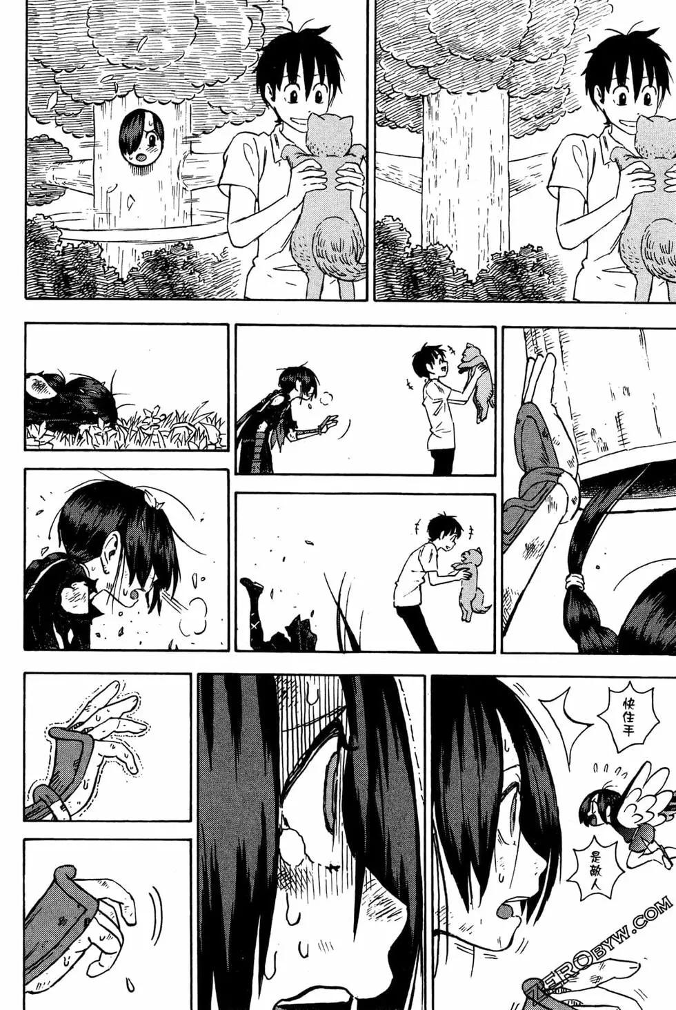 第02卷67