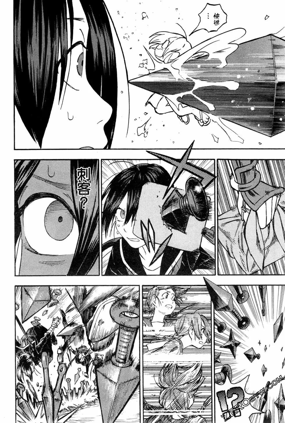 第02卷7