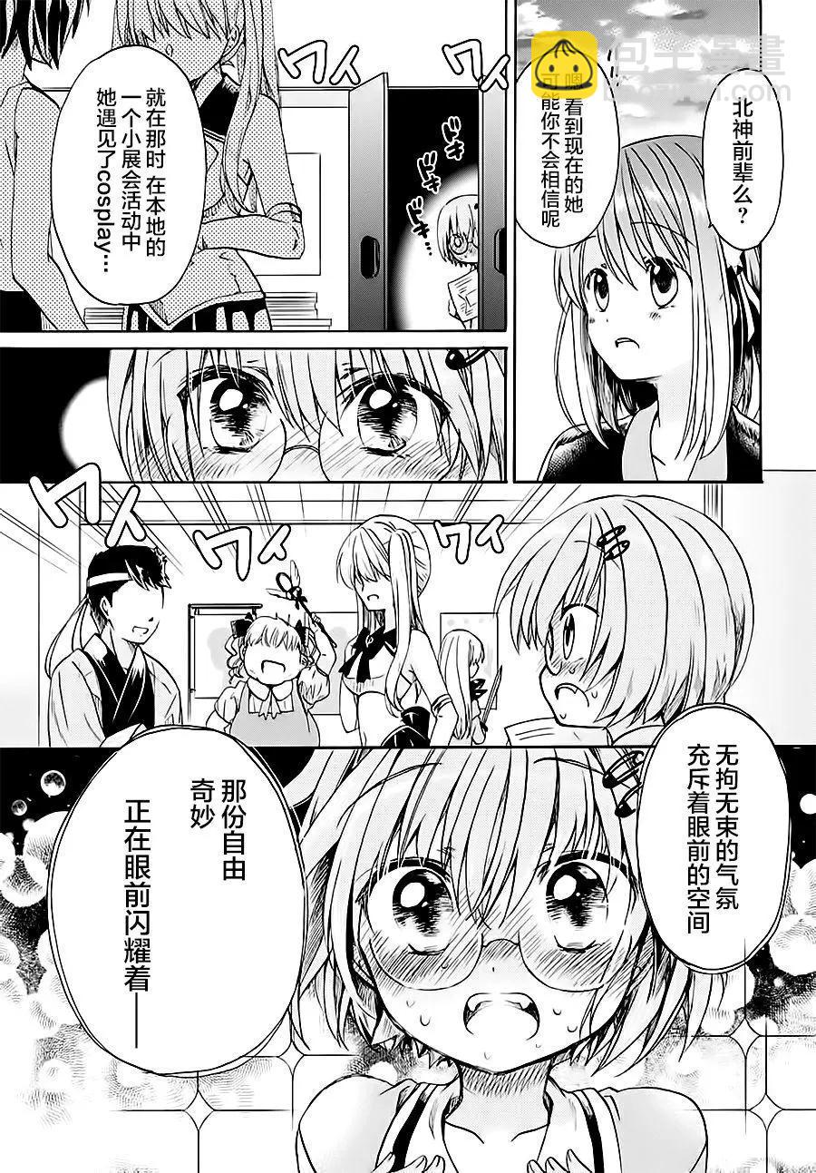 第04回17