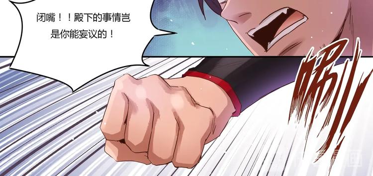 第11话 画像上的人16