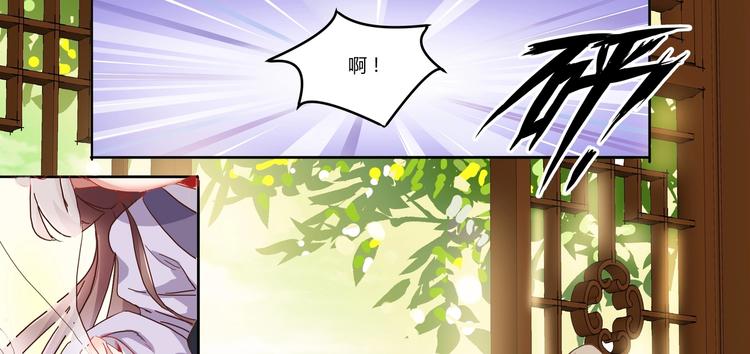第11话 画像上的人17