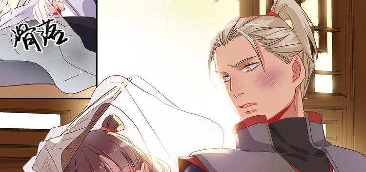 第11话 画像上的人18