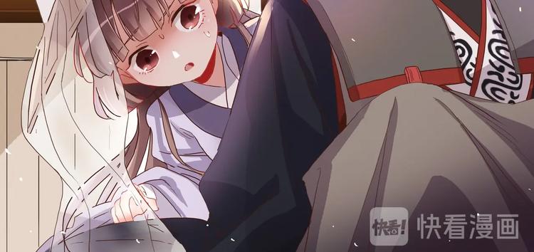 第11话 画像上的人19