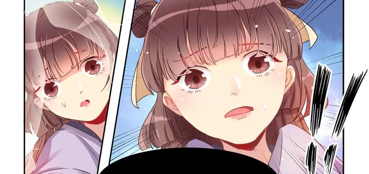 第11话 画像上的人20