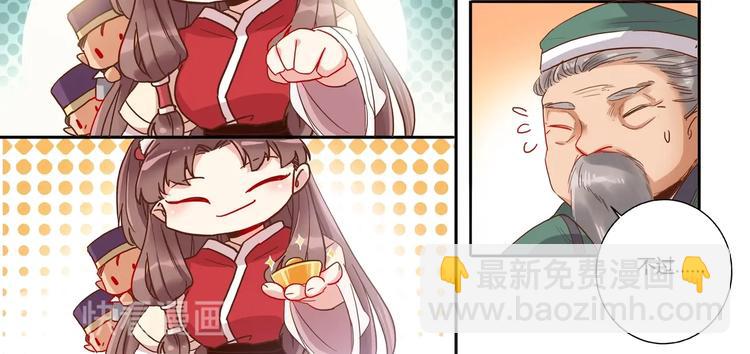 第11话 画像上的人28