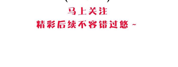 第11话 画像上的人38