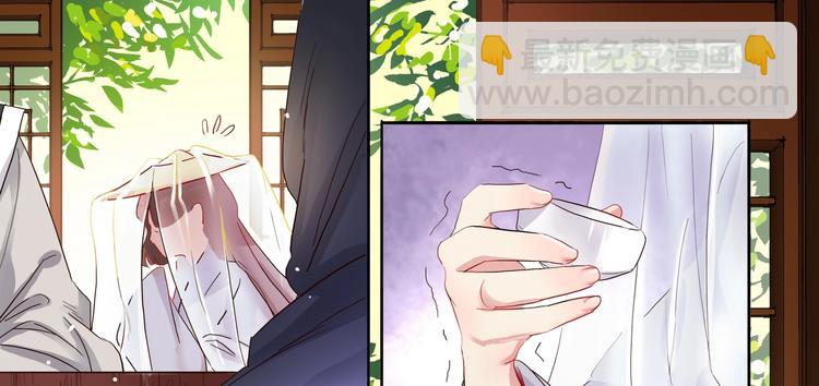 第11话 画像上的人5