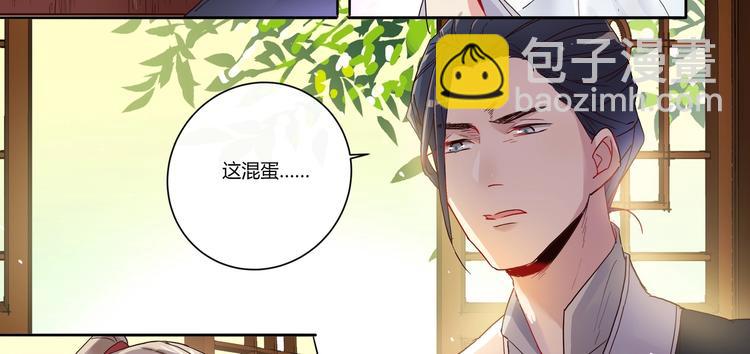 第11话 画像上的人6