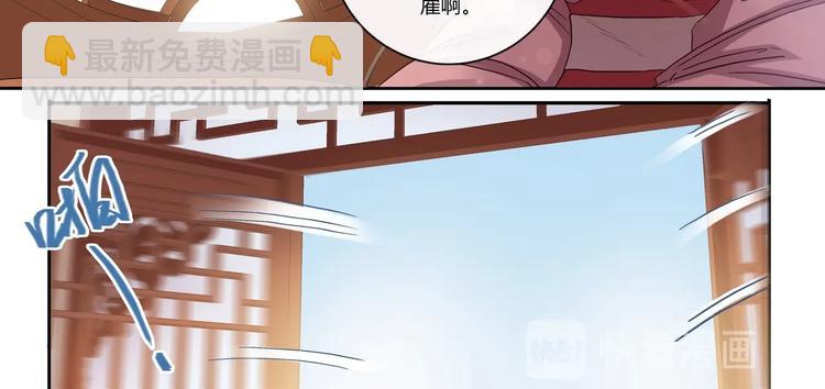 第15话 暴露19